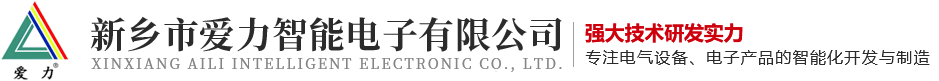 大閘蟹加盟品牌招商